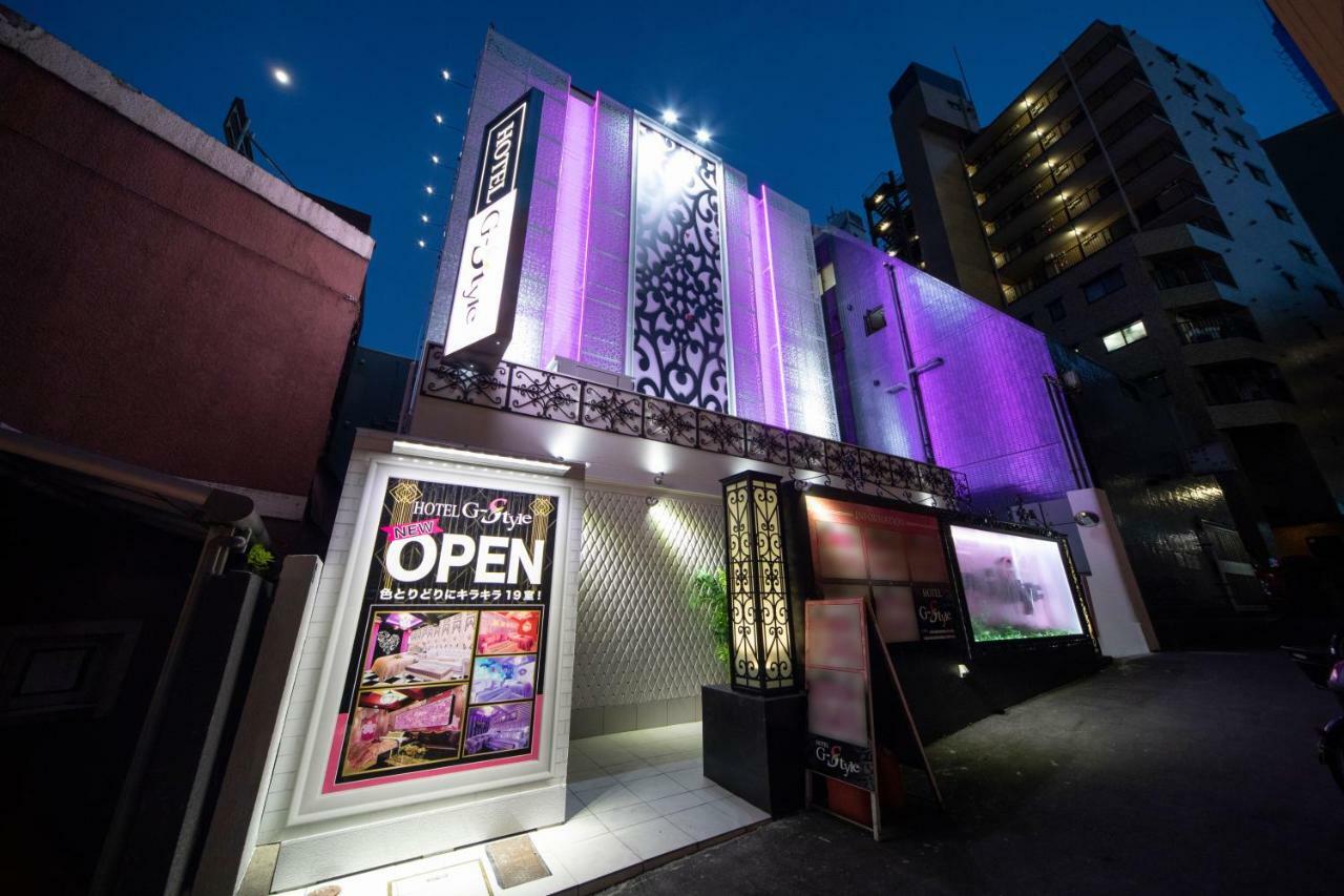 Motel para Casais G-style (adults Only)